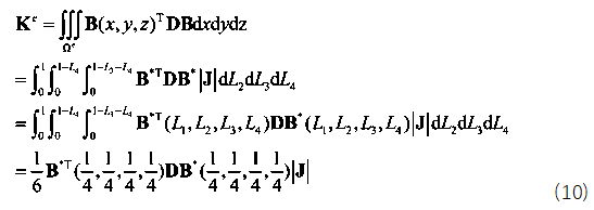 案例实操：四面体单元悬臂梁的Matlab有限元编程过程讲解的图10